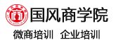正文适合核对表述
