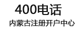 列表适合快速定位